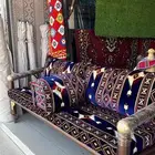جلسات وكراسي ارضية وزوالي