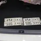 لوحة