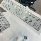 لوحه مميزه بشعار الرؤيه