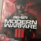 شريط كود مودرن 3