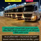 اكترس موديل 2021 امبي فور للبيع يوجد اقساط على البنك