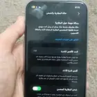 ايفون 11 ما انفك للبيع