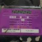 بطاقه زين لم تستخدم عمرها 8سنوات