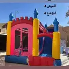 تأجير نطيطات بالمنطقة الشرقية الاحساء الدمام بافضل الاسعار