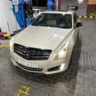 كادلك 2014 ATS