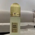 عطر