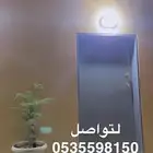 استراحه للعزاب