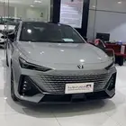 شانجان يونى فى ايليت 2025