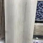 مطلوب معدات مغسله ملابس