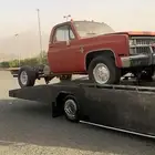 جمس تشليح مديل 81
