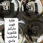 توفير قطع غيار على طلب العميل