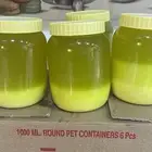 سمن غنم شفوي