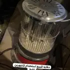 دفايه
