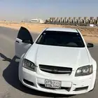 لومينا 2008