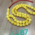 مزاد كهرمان من الصفر بعد العشاء غدا