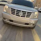 اسكاليد 2007 قصير