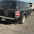 فلكس قطع غيار 2014