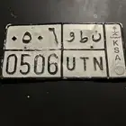 لوحة 506 رمز قبيلة بني تميم