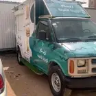 للايجار سيارة ايسكريم