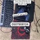 سوني فور بالقريات للبيع