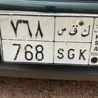 للبيع اللوحة