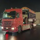 لوبد مسكس مكره