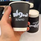 طباعة اكواب ورقية وبلاستيكية بافضل الاسعار عروض على طباعة ا