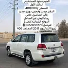 لاندكروزر 2011