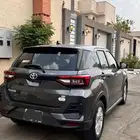 رايز 2024 للتنازل