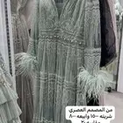 فستان سهره