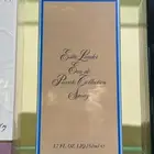 عطور