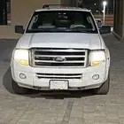 اكسبدشن ابيض 2013