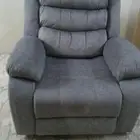 كرسي استرخاء