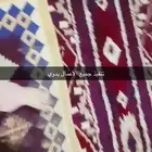 تفصيل سدو شغل يدوي مضمون على الشرط