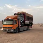 لوبد مسكس تبوك