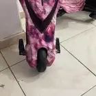 سكوتر درافت