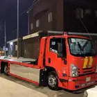 سطحه داخل مكه وخارجها جميع مدن المملكة