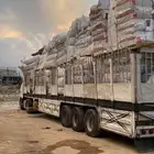 ملابس رجاليه نسائيه