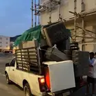 ونيت توصيل