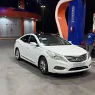 ازيرا