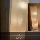 ضوء