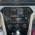 باسات 2020