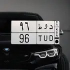 لوحة مميزة ( د و ط 96 ) تاريخ ميلاد ورسمة جميلة