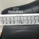 لوحة مميز للبيع ( ح ح ح )