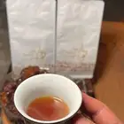 القهوة السعودية