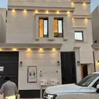 تاون هاوس