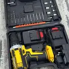 طقم مثقاب كهربائي لاسلكي 48 فولت مع بطاريتين