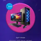 مصمم جرافيك محترف