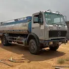 للبيع وايت