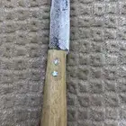 سكين مبرد قديم